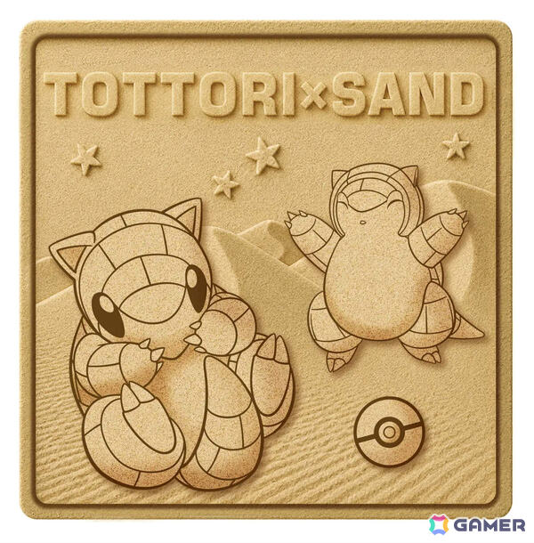 巡回展「ポケモンローカルActs物産展」が鳥取県で初開催！サンド＆アローラサンドをはじめとした各地の推しポケモンとのコラボグッズや名産品が登場の画像11