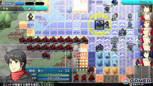 現代日本を舞台にバイクと拳で戦うシミュレーションRPG「ドラマチックロード 風の発端」が正式リリース!の画像