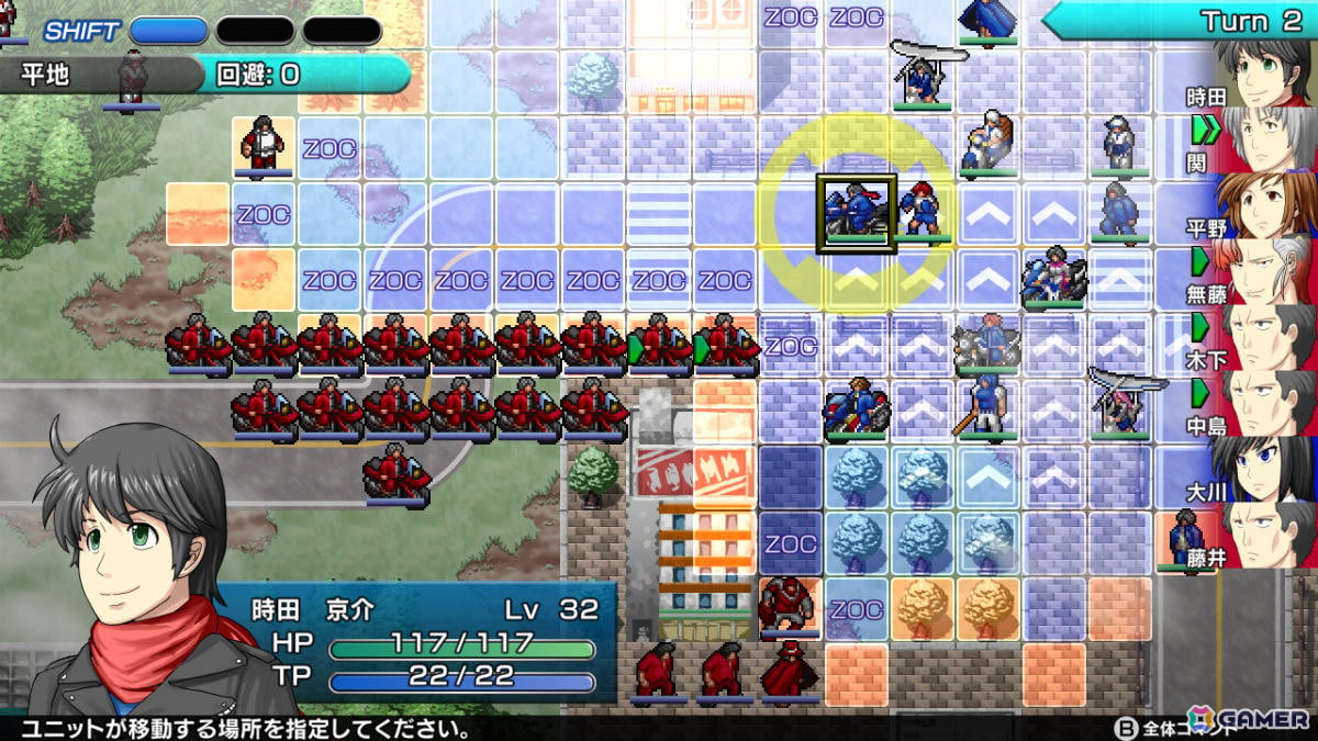 現代日本を舞台にバイクと拳で戦うシミュレーションRPG「ドラマチックロード 風の発端」が正式リリース！の画像2
