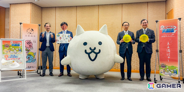 「にゃんこ大戦争」と京都府内70カ所以上の銭湯によるコラボキャンペーン「京都で にゃんこ大銭湯」が開催！の画像2
