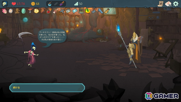 「スプラトゥーン レイダース」でひたすらシャケをシバく、「Halo: Campaign Evolved」をクリアまでプレイ【編集部が遊んだゲーム】の画像7
