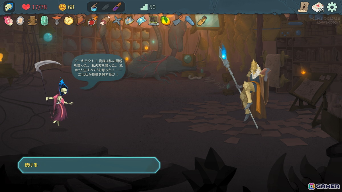 「スプラトゥーン レイダース」でひたすらシャケをシバく、「Halo: Campaign Evolved」をクリアまでプレイ【編集部が遊んだゲーム】の画像