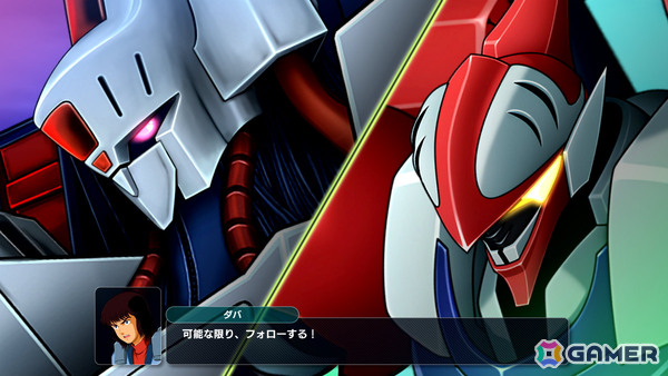 「スーパーロボット大戦Y」有料DLC「アニバーサリーエキスパンションパック」が8月5日に配信!作品を跨いで繰り出す連携攻撃などを楽しめるの画像