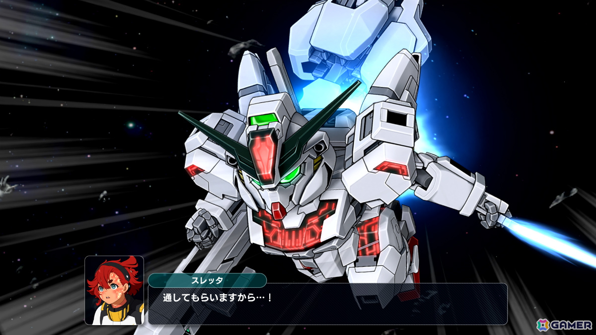 「スーパーロボット大戦Y」有料DLC「アニバーサリーエキスパンションパック」が8月5日に配信！作品を跨いで繰り出す連携攻撃などを楽しめるの画像3