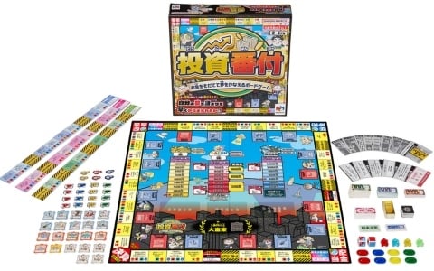 金、株、暗号資産への投資を組み合わせながら資産を増やし夢を叶えるボードゲーム「投資番付」が9月中旬に発売!