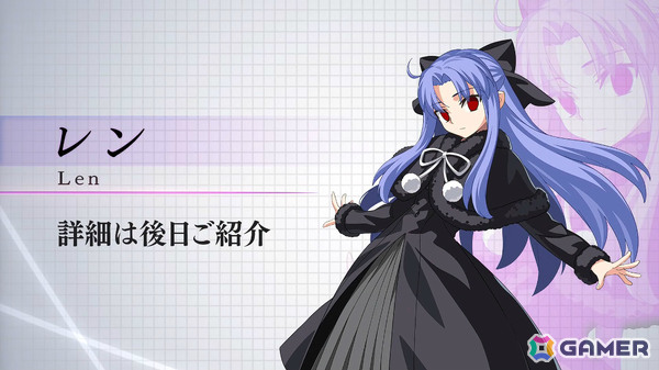「MELTY BLOOD: TWI-LUMINA」には奈須きのこ先生書き下ろしの新モード「グランドシナリオモード」が実装！の画像4