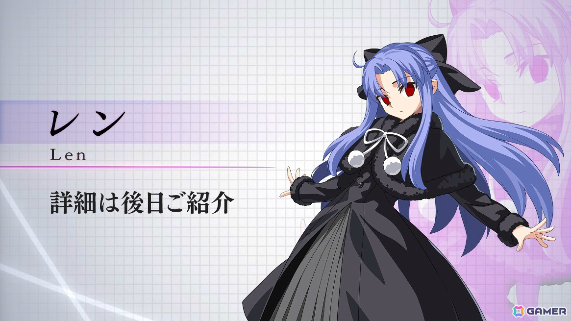 「MELTY BLOOD: TWI-LUMINA」には奈須きのこ先生書き下ろしの新モード「グランドシナリオモード」が実装！の画像