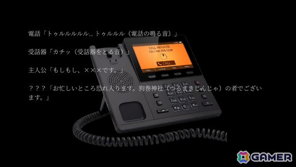 いわくつき物件専門の調査員となって霊障を観測・記録する心霊検証ホラーゲーム「霊障観測シ」のSteamページが公開の画像