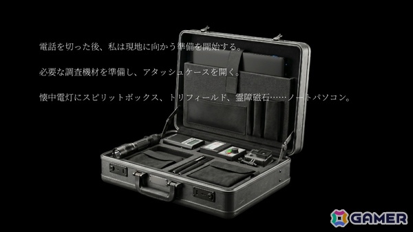 いわくつき物件専門の調査員となって霊障を観測・記録する心霊検証ホラーゲーム「霊障観測シ」のSteamページが公開の画像