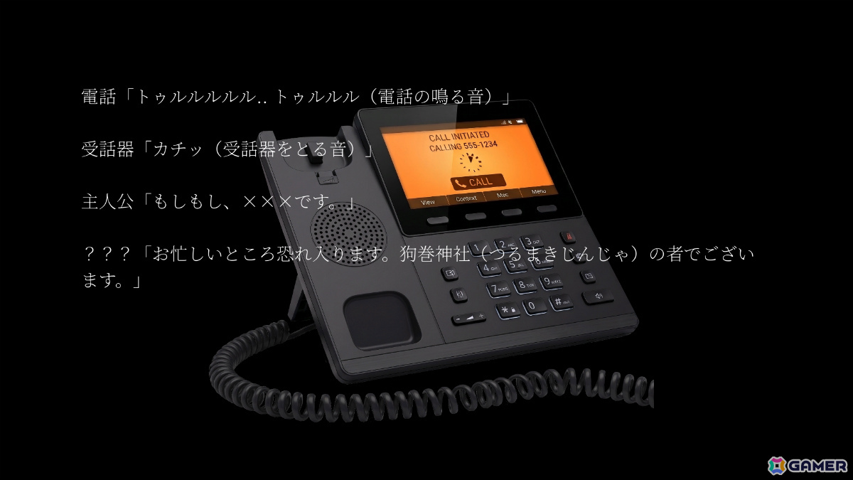 いわくつき物件専門の調査員となって霊障を観測・記録する心霊検証ホラーゲーム「霊障観測シ」のSteamページが公開の画像5