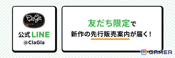 自宅で楽しめる謎解きゲーム「シアター系謎解き シネマ・ニューウェーブへようこそ」が9月17日に発売！の画像5