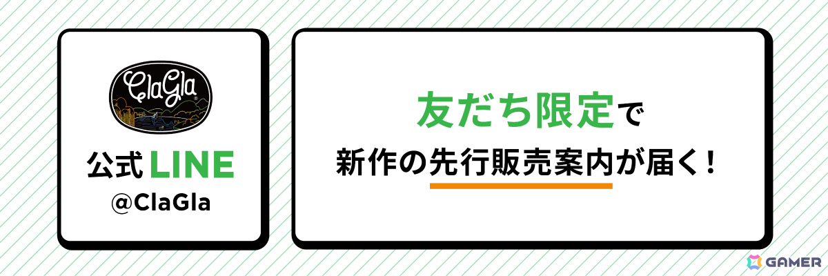 自宅で楽しめる謎解きゲーム「シアター系謎解き シネマ・ニューウェーブへようこそ」が9月17日に発売!の画像