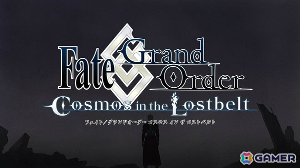 「FGO」11周年を記念した新作映像「Cosmos in the Lostbelt」が公開！第2部 終章を題材とした朗読劇も開催決定の画像