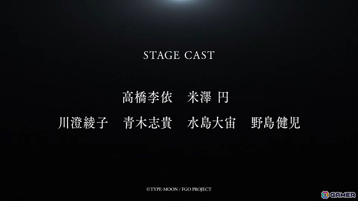 「FGO」11周年を記念した新作映像「Cosmos in the Lostbelt」が公開！第2部 終章を題材とした朗読劇も開催決定の画像