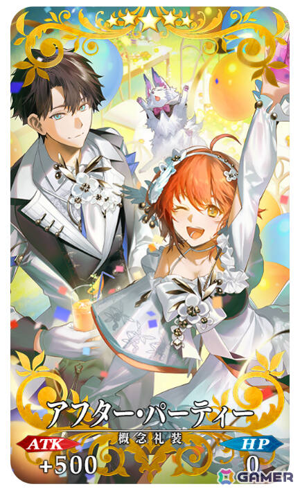 「FGO」ハサン・サッバーハ（アズライール）が11周年サーヴァントとして登場！熟練マスター向けの腕試しコンテンツ「地獄の試練」も追加の画像73