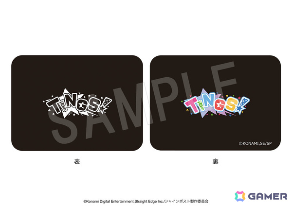 「シャインポスト」新作グッズがコミケ108に登場！ライブで大活躍のお名前応援タオルやチケットカード風アクリルキーホルダーなどがラインナップの画像5