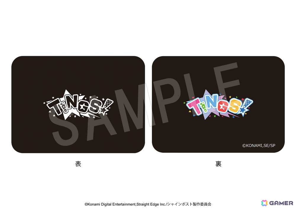 「シャインポスト」新作グッズがコミケ108に登場!ライブで大活躍のお名前応援タオルやチケットカード風アクリルキーホルダーなどがラインナップの画像