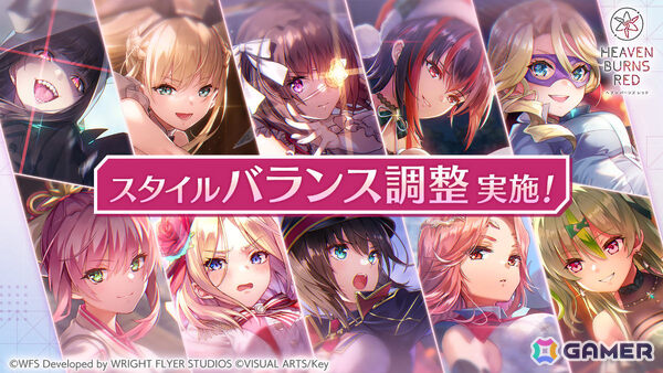 「ヘブバン」最終章が始動！新たなる部隊・第19A部隊の副部隊長「成瀬ヒカリ」（CV：羽鳥颯希）が実装の画像13