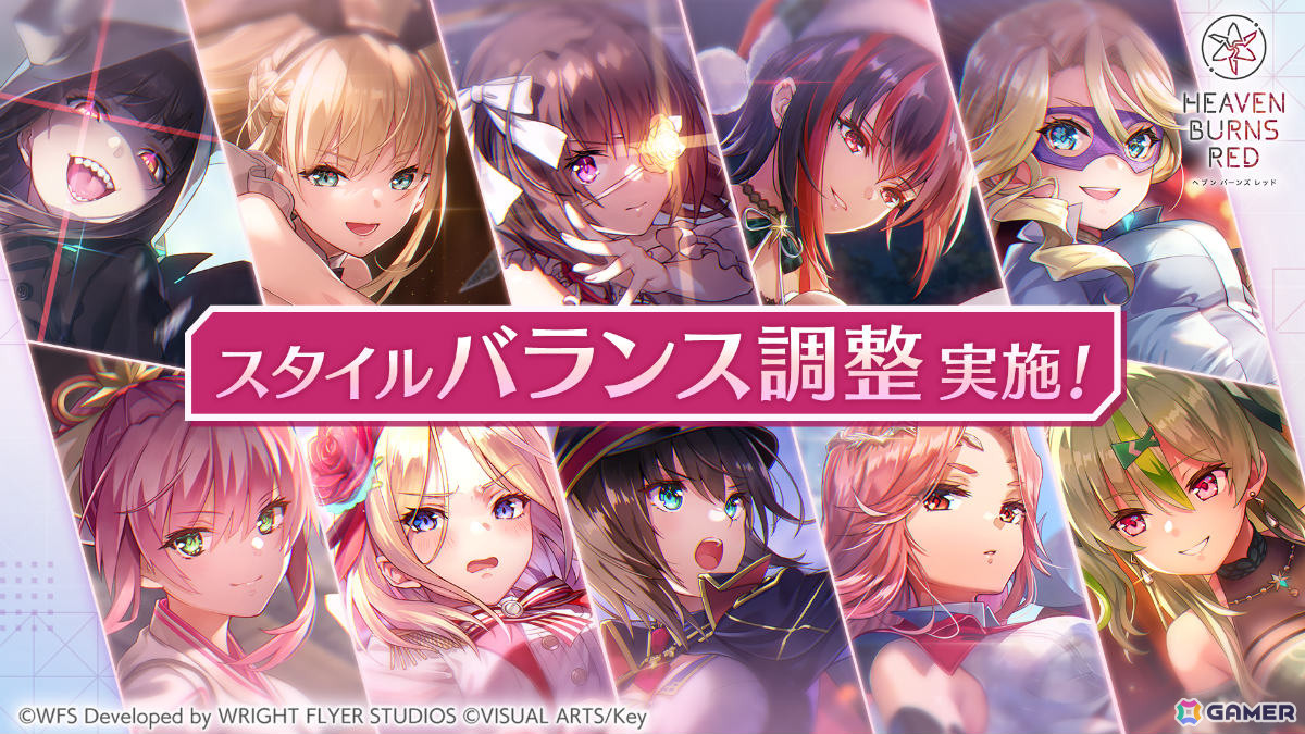 「ヘブバン」最終章が始動！新たなる部隊・第19A部隊の副部隊長「成瀬ヒカリ」（CV：羽鳥颯希）が実装の画像