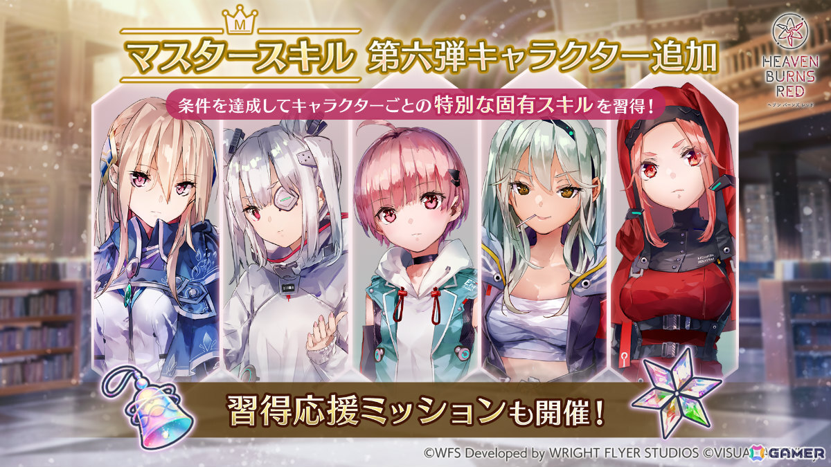 「ヘブバン」最終章が始動！新たなる部隊・第19A部隊の副部隊長「成瀬ヒカリ」（CV：羽鳥颯希）が実装の画像