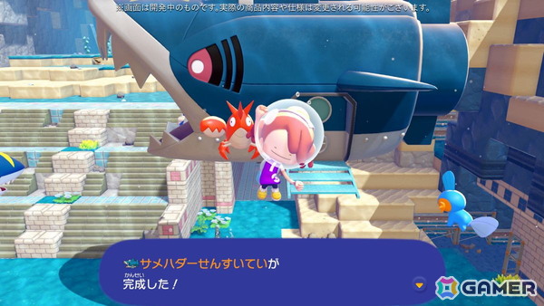 「ぽこ あ ポケモン」有料追加コンテンツ第1弾「ブクブクうみぞこの街」先行プレイレポ：「ダイビング」で広がる新たな舞台と“けんちく”の楽しさの画像8
