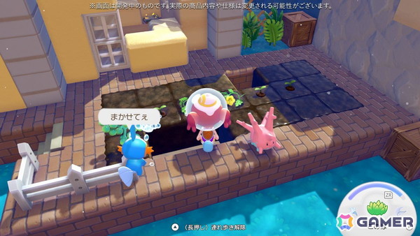 「ぽこ あ ポケモン」有料追加コンテンツ第1弾「ブクブクうみぞこの街」先行プレイレポ：「ダイビング」で広がる新たな舞台と“けんちく”の楽しさの画像9