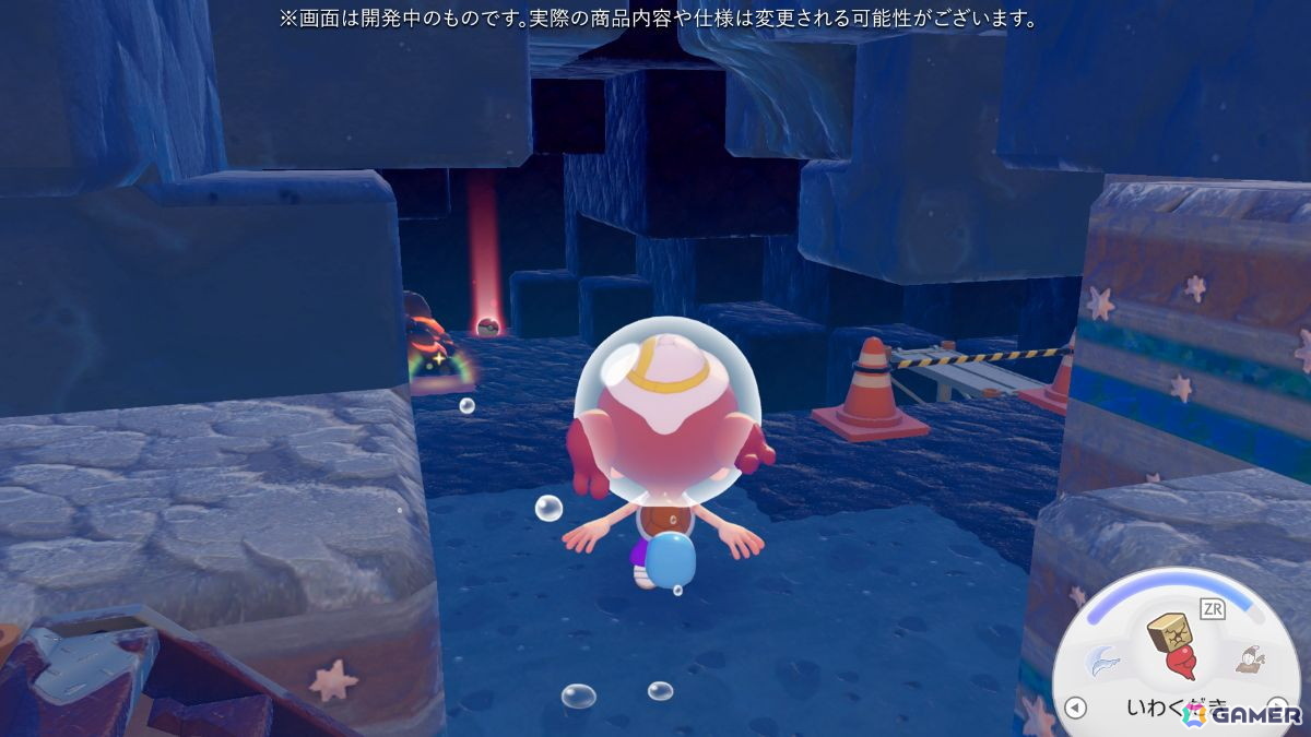 「ぽこ あ ポケモン」有料追加コンテンツ第1弾「ブクブクうみぞこの街」先行プレイレポ:「ダイビング」で広がる新たな舞台と“けんちく”の楽しさの画像