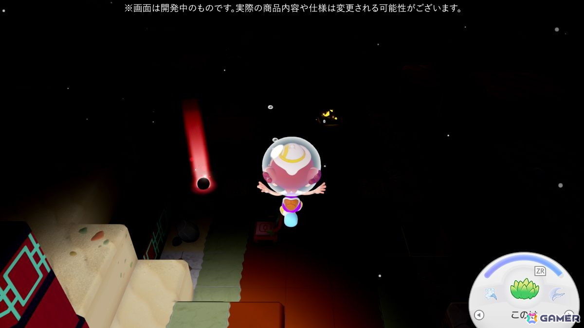 「ぽこ あ ポケモン」有料追加コンテンツ第1弾「ブクブクうみぞこの街」先行プレイレポ:「ダイビング」で広がる新たな舞台と“けんちく”の楽しさの画像