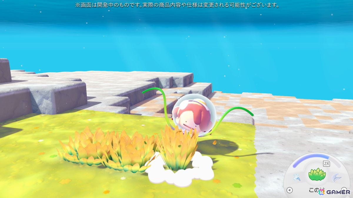 「ぽこ あ ポケモン」有料追加コンテンツ第1弾「ブクブクうみぞこの街」先行プレイレポ:「ダイビング」で広がる新たな舞台と“けんちく”の楽しさの画像
