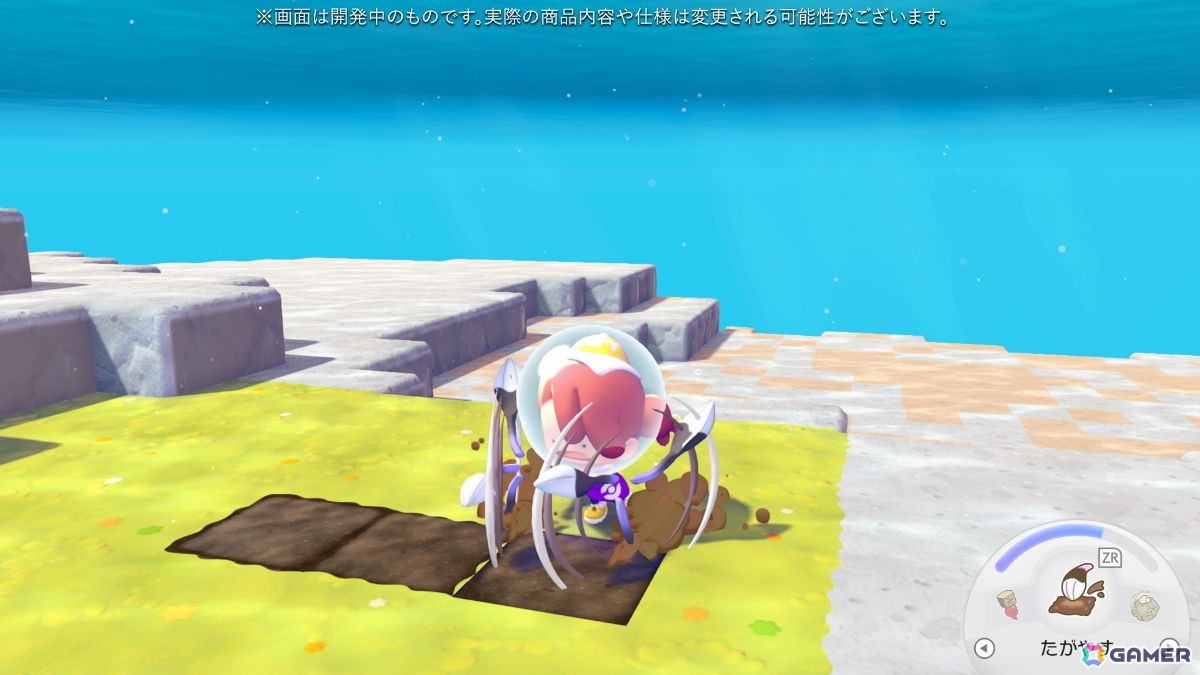 「ぽこ あ ポケモン」有料追加コンテンツ第1弾「ブクブクうみぞこの街」先行プレイレポ:「ダイビング」で広がる新たな舞台と“けんちく”の楽しさの画像