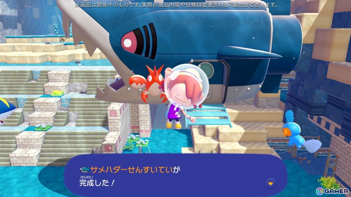 「ぽこ あ ポケモン」有料追加コンテンツ第1弾「ブクブクうみぞこの街」先行プレイレポ:「ダイビング」で広がる新たな舞台と“けんちく”の楽しさの画像
