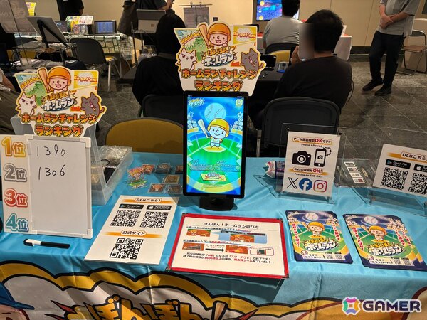 「RDの遠隔推理」「たたかう だけのゲーム」など要注目な7作のインディーゲーム！長野密着の総合エンタメイベント「ズクズクフェス2026」で発見の画像10