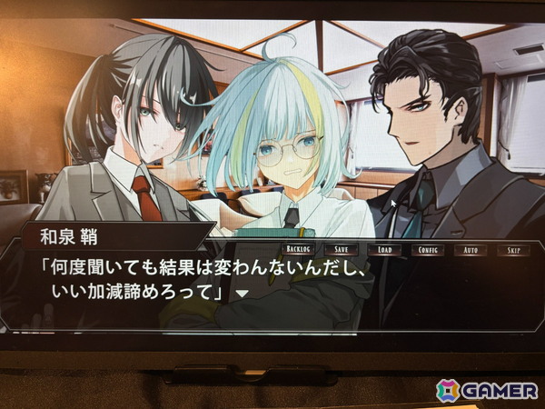 「RDの遠隔推理」「たたかう だけのゲーム」など要注目な7作のインディーゲーム！長野密着の総合エンタメイベント「ズクズクフェス2026」で発見の画像12
