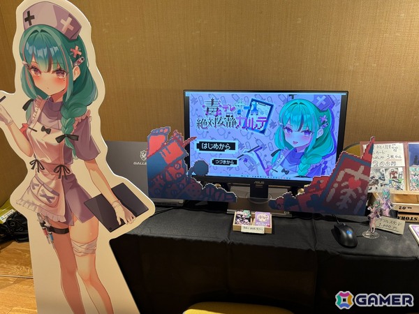 「RDの遠隔推理」「たたかう だけのゲーム」など要注目な7作のインディーゲーム！長野密着の総合エンタメイベント「ズクズクフェス2026」で発見の画像14