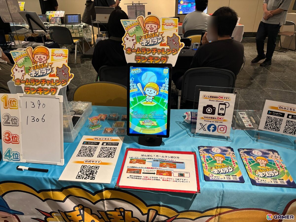 「RDの遠隔推理」「たたかう だけのゲーム」など要注目な7作のインディーゲーム!長野密着の総合エンタメイベント「ズクズクフェス2026」で発見の画像