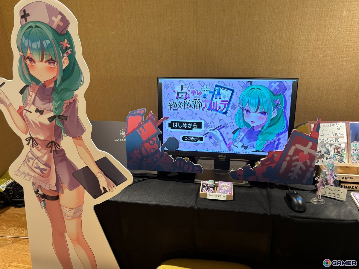 「RDの遠隔推理」「たたかう だけのゲーム」など要注目な7作のインディーゲーム!長野密着の総合エンタメイベント「ズクズクフェス2026」で発見の画像