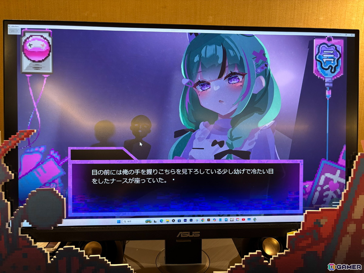 「RDの遠隔推理」「たたかう だけのゲーム」など要注目な7作のインディーゲーム!長野密着の総合エンタメイベント「ズクズクフェス2026」で発見の画像
