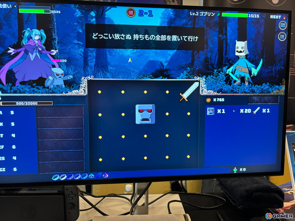 「RDの遠隔推理」「たたかう だけのゲーム」など要注目な7作のインディーゲーム!長野密着の総合エンタメイベント「ズクズクフェス2026」で発見の画像