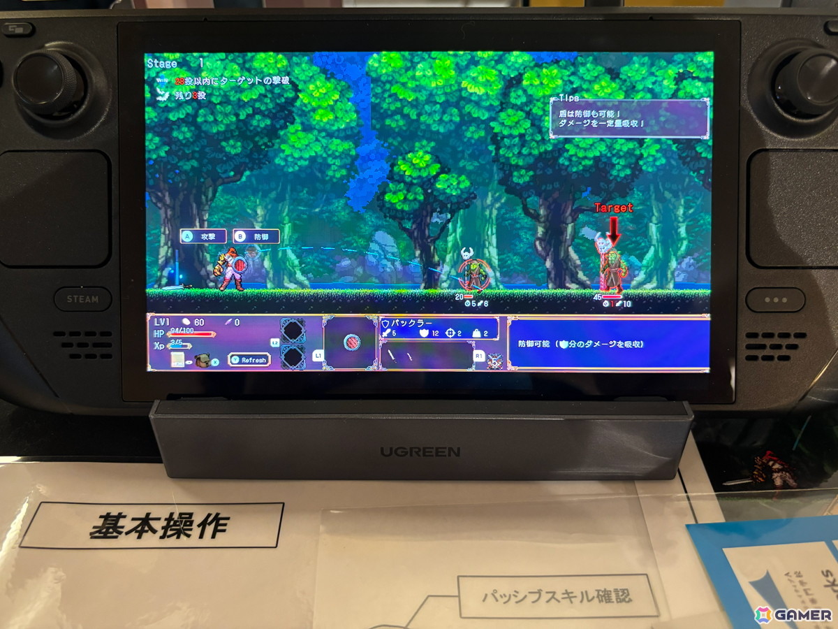 「RDの遠隔推理」「たたかう だけのゲーム」など要注目な7作のインディーゲーム!長野密着の総合エンタメイベント「ズクズクフェス2026」で発見の画像