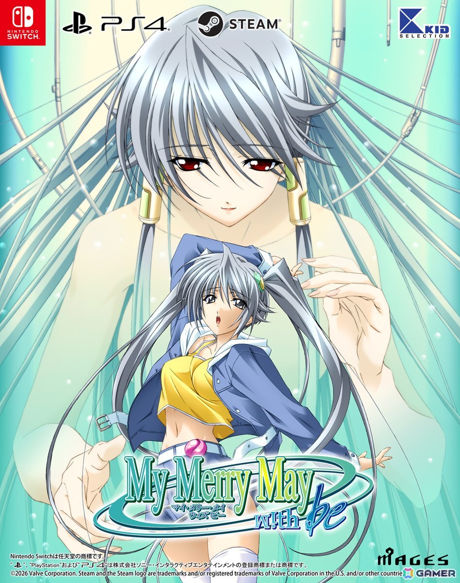 Steam版「My Merry May with be」が発売!2005年に発売されたSF恋愛ADVのHDリマスター作品の画像