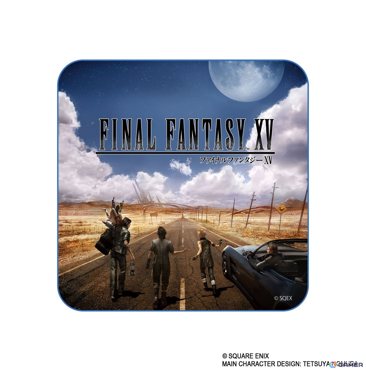 「ファイナルファンタジーXV 発売10周年記念くじ」が発売！ノクティスのフィギュアやモーグリのクッションなどがラインナップの画像8