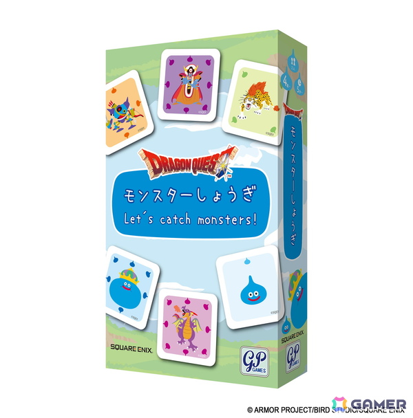 「ドラゴンクエスト モンスターしょうぎ Let‘s catch monsters！」が2026年12月18日に発売！「どこでも どうぶつしょうぎ」の動物がドラクエのモンスターにの画像1