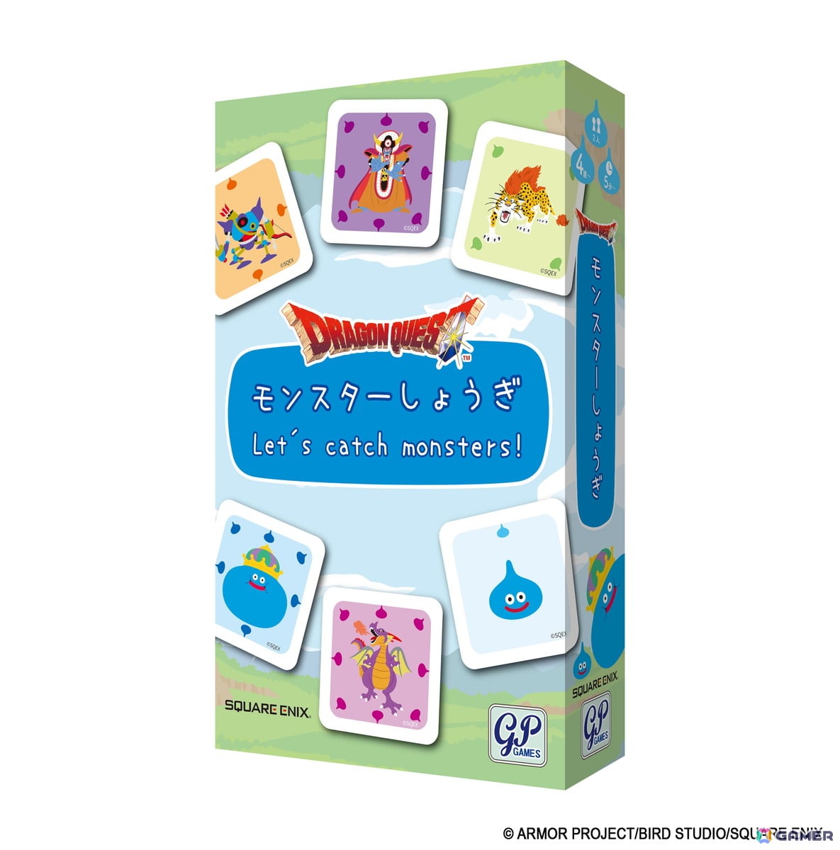 「ドラゴンクエスト モンスターしょうぎ Let‘s catch monsters!」が2026年12月18日に発売!「どこでも どうぶつしょうぎ」の動物がドラクエのモンスターにの画像