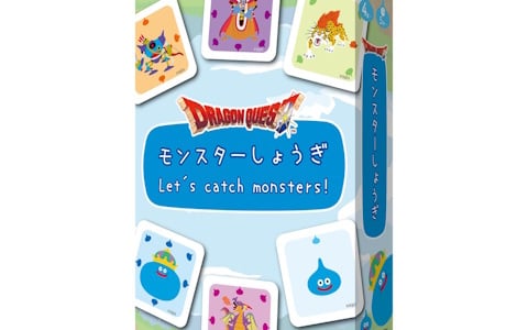 「ドラゴンクエスト モンスターしょうぎ Let‘s catch monsters！」が2026年12月18日に発売！「どこでも どうぶつしょうぎ」の動物がドラクエのモンスターに