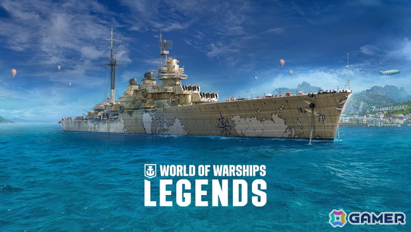「World of Warships: Legends」サービス開始7周年を記念したアップデートが配信！現代の艦艇を使って戦う限定モードも登場の画像1