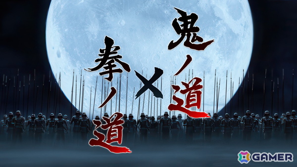 「スト6」にヤスミンが参戦！「鬼武者」シリーズとのコラボは8月7日からの画像5