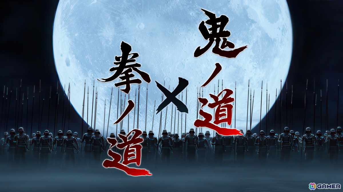 「スト6」にヤスミンが参戦!「鬼武者」シリーズとのコラボは8月7日からの画像