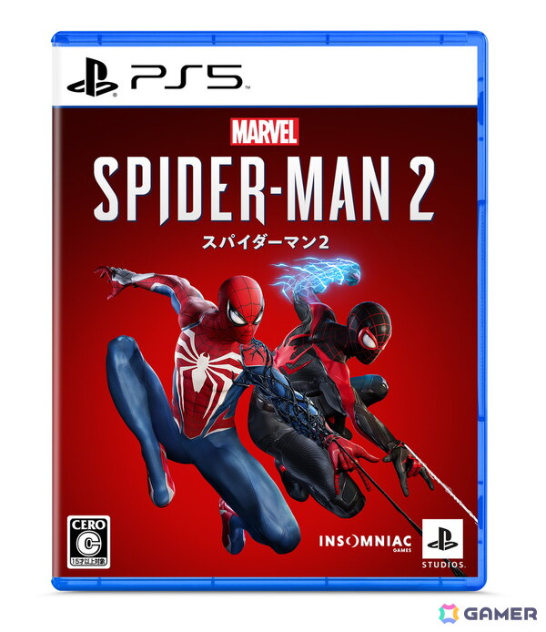 「Marvel's Spider-Man 2」や「アストロボット」などPS5パッケージ版ソフトをお得に購入できるサマーセールが開催中！の画像
