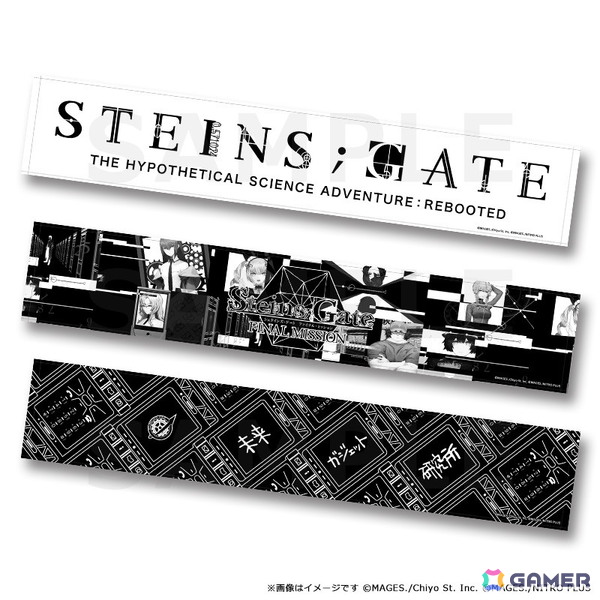 「STEINS;GATE ファイナルミッション」の物販販売商品ラインナップ第2弾が公開！全100種の缶バッジやTシャツ、huke氏が手掛けるオリジナルグッズなどが登場の画像