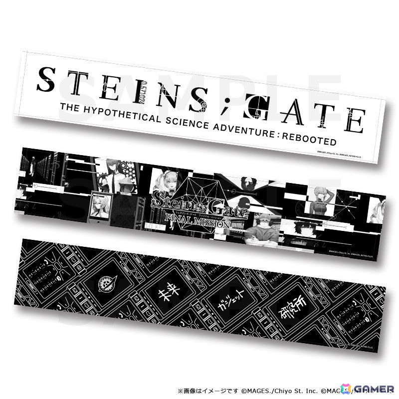 「STEINS;GATE ファイナルミッション」の物販販売商品ラインナップ第2弾が公開！全100種の缶バッジやTシャツ、huke氏が手掛けるオリジナルグッズなどが登場の画像7
